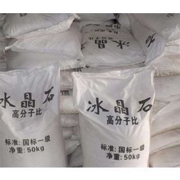 ����ʯ�����a��������Щ��